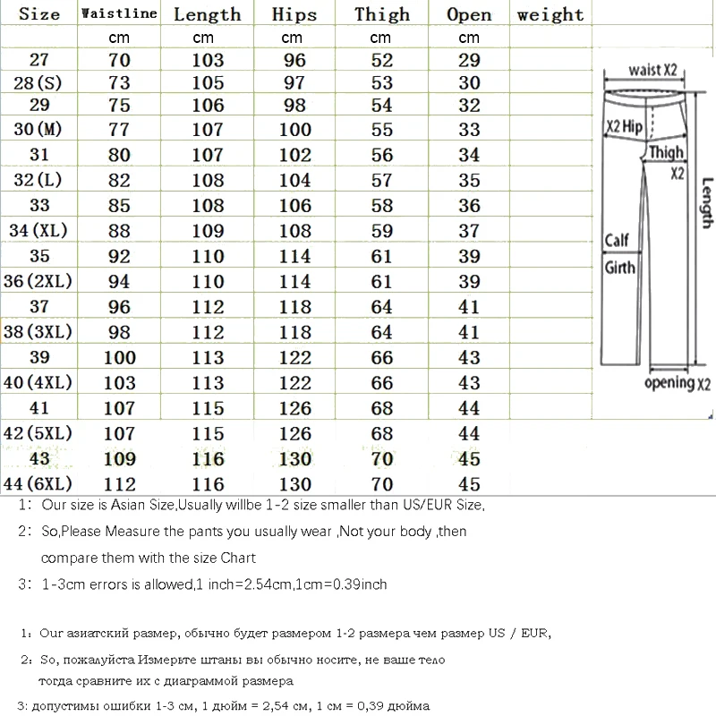 Men black small feet stretch ripped casual jeans brand fashion slim-fit skinny washed trousers plus size | Мужская одежда