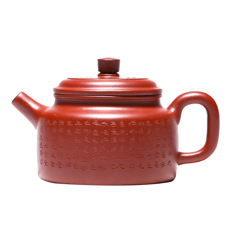 

Yixing Zisha teapot master's handwork raw material Dahongpao Xinjing Dezhong teapot gift engraving