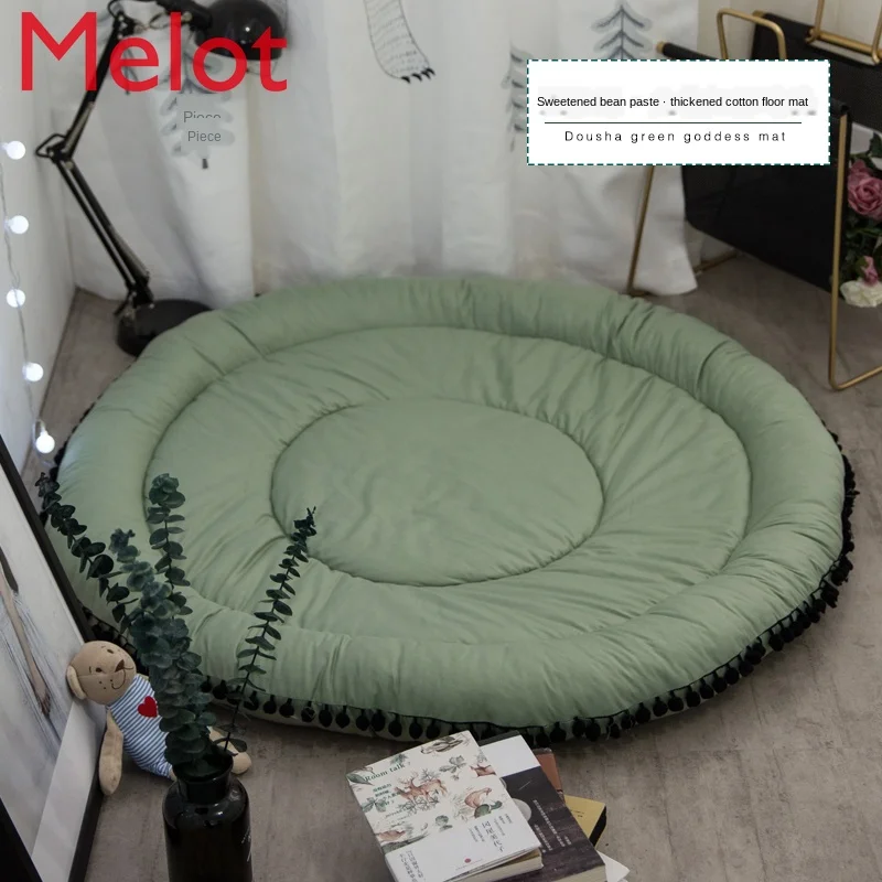 

Children's Room Solid Color Cotton Simple Ball Bedroom Climbing Pad round Living Room Carpet Tent Floor Mat Machine Washable