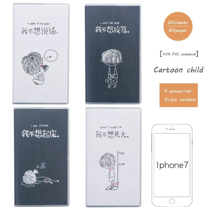 CartoonChild 1 шт. ноутбук стационарный мультфильм ноутбук B6 30 листов милый дневник ноутбук для школьных подарков 12 видов обложки - Цвет: CartoonChild