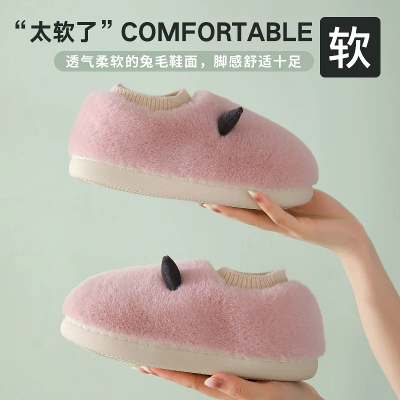 

Winter Women House Indoor Warm Slippers Cute Plush Cotton Shoes Soft Bedroom Slipper Men Footwear Thicken Male Unisex Slippers