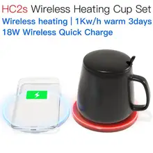 JAKCOM HC2S Wireless Heating Cup Set Nice than cargador 13 a70 wireless charger battery cases 30w note 20 wirless