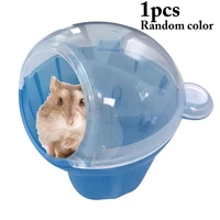 mini hamster bathroom small pet hedgehog guinea pig sand bath container plastic dual use gerbil hedgehog play hut toy for cage