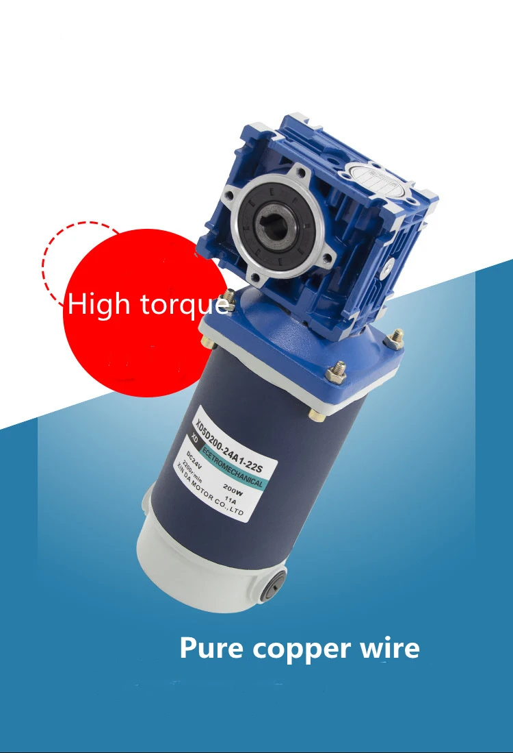 200W Worm Gear DC Deceleration Motor With Self-locking Function 12V24V Forward and Reverse RV30 Speed Regulating | Обустройство дома