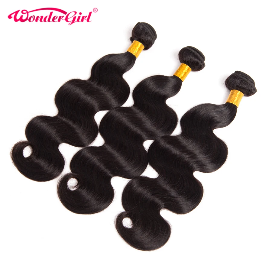 Волнистые пряди 3/4 шт натуральные кудрявые пучки волос бразильские волнистые