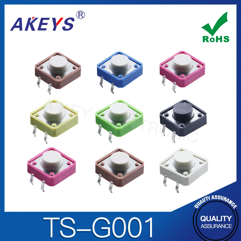 

50PCS TS-G001 12*12 Multi-color light touch switch momentary tactile switch DIP 4 pin copper pin tact switch