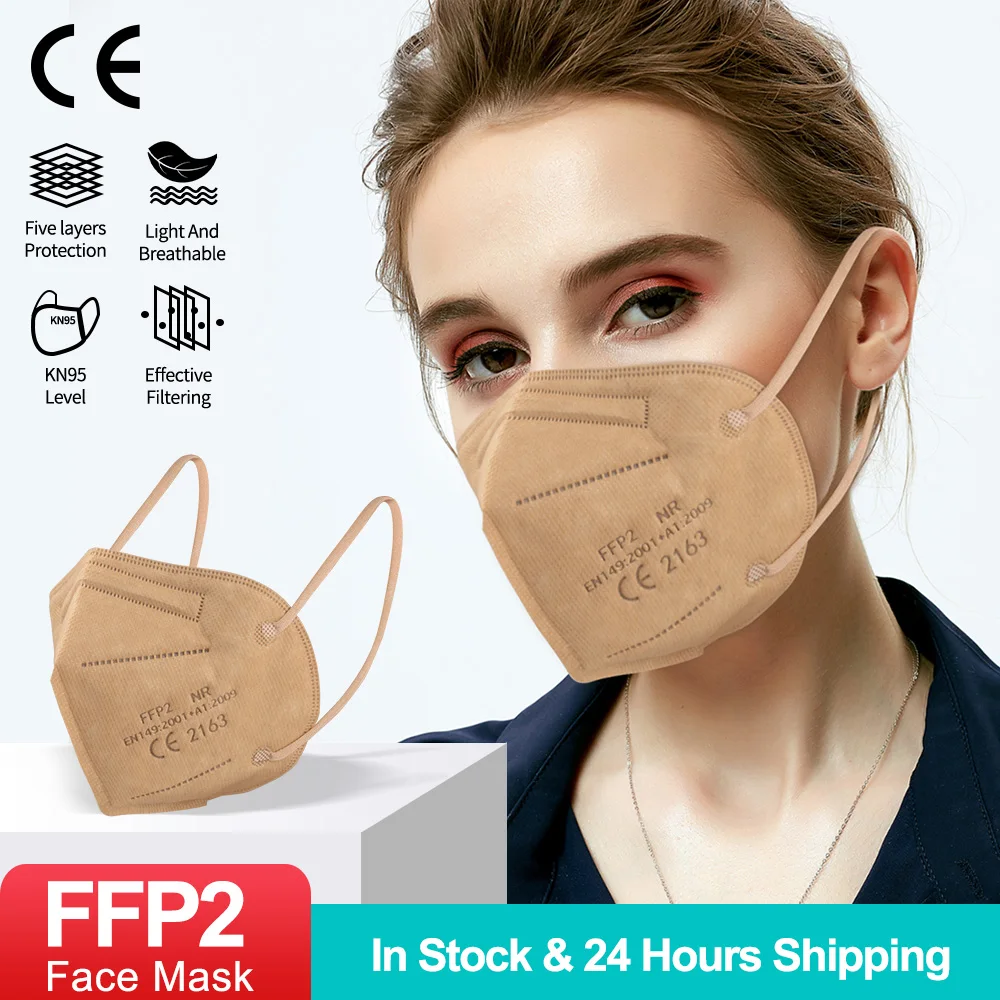 Многоразовая маска FFP2 KN95 для лица респираторная защитная маски многоразовые