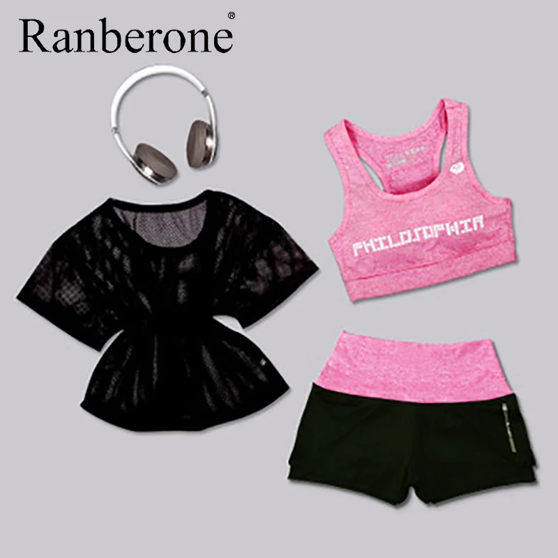 Комплект из 2 предметов женский сексуальный спортивный комплект с бюстгальтером