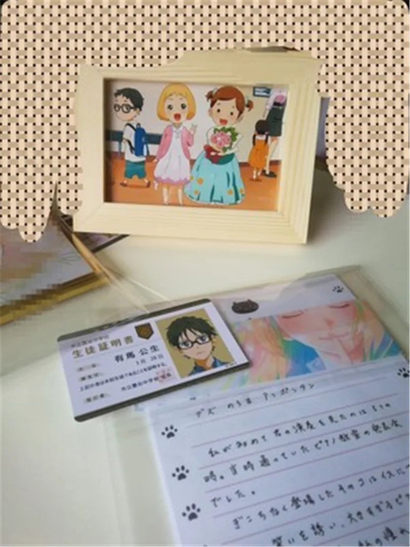Аниме ваша лежа в апреля миязоно Каори письмо + удостоверение личности фоторамка