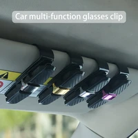 1pc multi function clips car sun visor glasses holder sunglasses eyeglasses frame auto fastener ticket clip