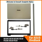 Задняя крышка для ноутбукапередняя панельпетлипластиковая крышка на петли для ASUS VivoBook S510U A510 A510U X510 F510U Series 15,6 дюйма