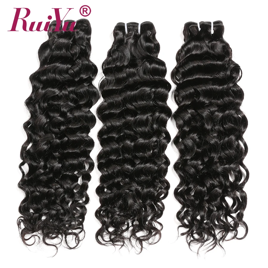 

Brazilian V Water Wave Hair Bundles 100% Human Hair Weave Bundles Natural Color 3 Bundle Deals Remy RUIYU Human Hair Extension