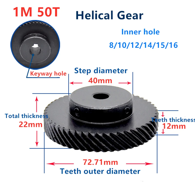 

Custom helical teeth 1Mod 50T 1mould 50 teeth T spiral staggered 45 degree helical gear