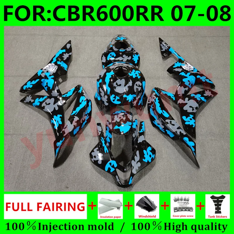 

Обтекатели для мотоцикла HONDA CBR600RR F5 2007 2008 CBR600 RR CBR 600RR 07 08