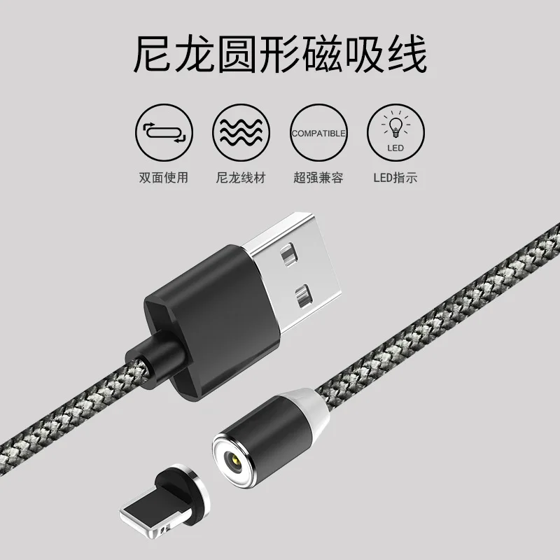 Магнитный зарядный кабель Bozhu 1 м, кабель Micro USB для iPhone XR XS Max X Magnet charger usb type C, светодиодный шнур для зарядки