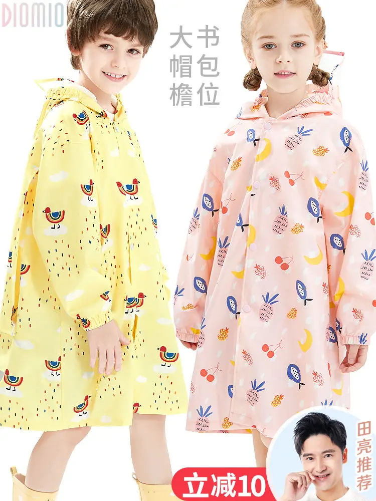 

Детский дождевик, модное водонепроницаемое пончо с капюшоном для езды на велосипеде, пластиковый дождевик, детский дождевик, бытовые товар...