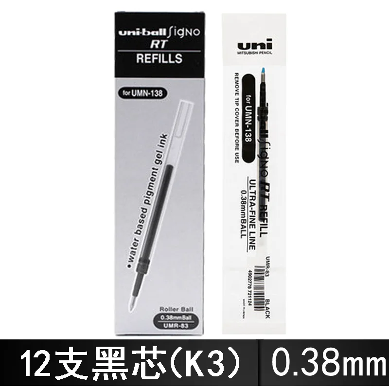 

10Pcs/Lot Japan UMR-83 gel pen refill 0.38mm pen refill for UMN-307/155/138 refill