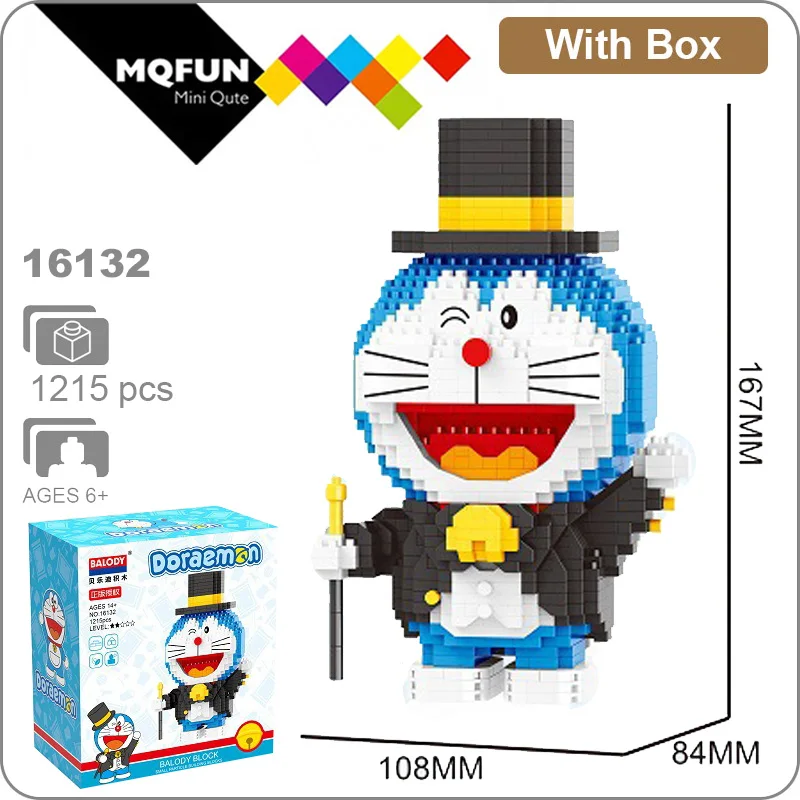 Balody аниме Дораэмон животные солдат волшебник зимняя подставка Sit Cat модель 3D