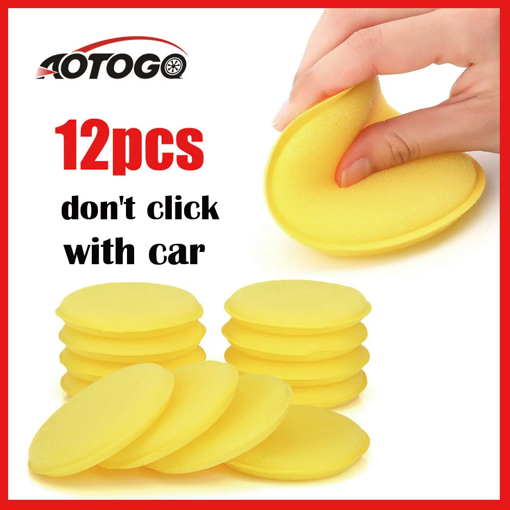 12 шт. тряпка для авто Автомойка детализирующая восковая Полировочная Пена Губка