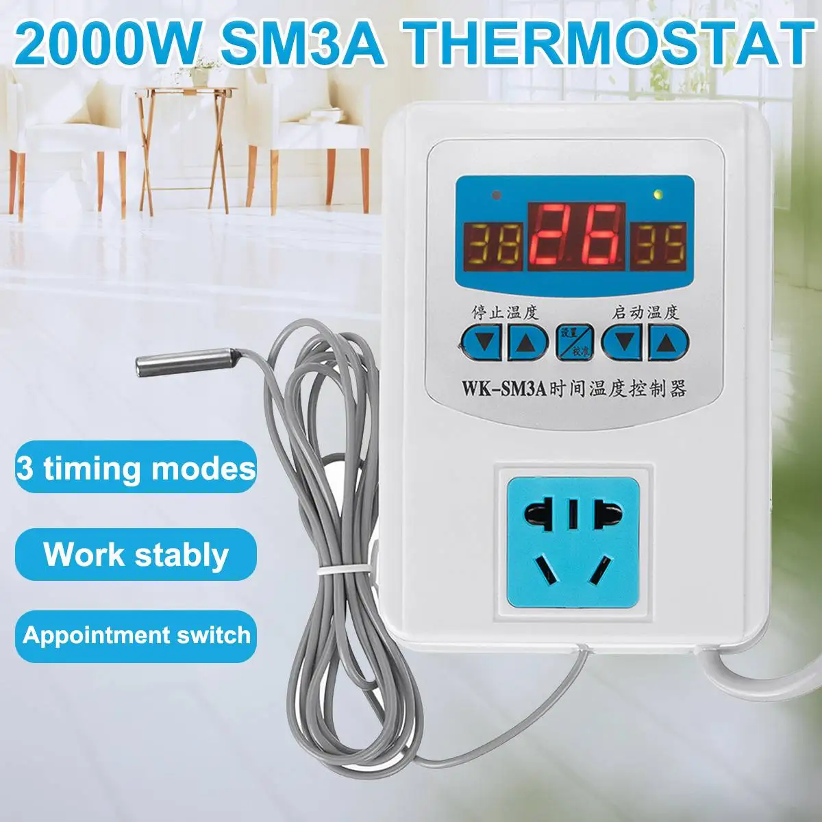 

Многофункциональный термостат 2000 Вт 10 А, цифровой регулятор температуры, розетка с таймером, переключателем, датчиком, зондом нагрева и охл...