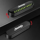 Автомобильная наклейка с табличкой с номером для JEEP Grand Cherokee Commander Renegad, аксессуары