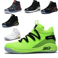 basketball shoes fashion superstar white golden men board trainers classic glitter embroider shoes men sneaker casual