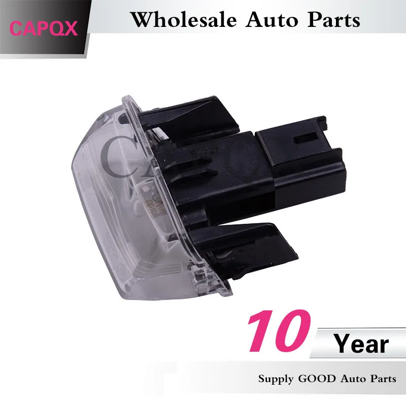 Задний номерной знак CAPQX светильник лампа номерного знака для COROLLA 2007 2014 VERSO 2009 2012