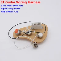 1 set ssh electric guitar wiring harness 3x 500k pots 5 way switch jack for st guitar kit