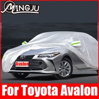 car cover outdoor sun anti uv rain snow frost dust protection cover oxford cloth for avalon 2019 2020 2021 accessories