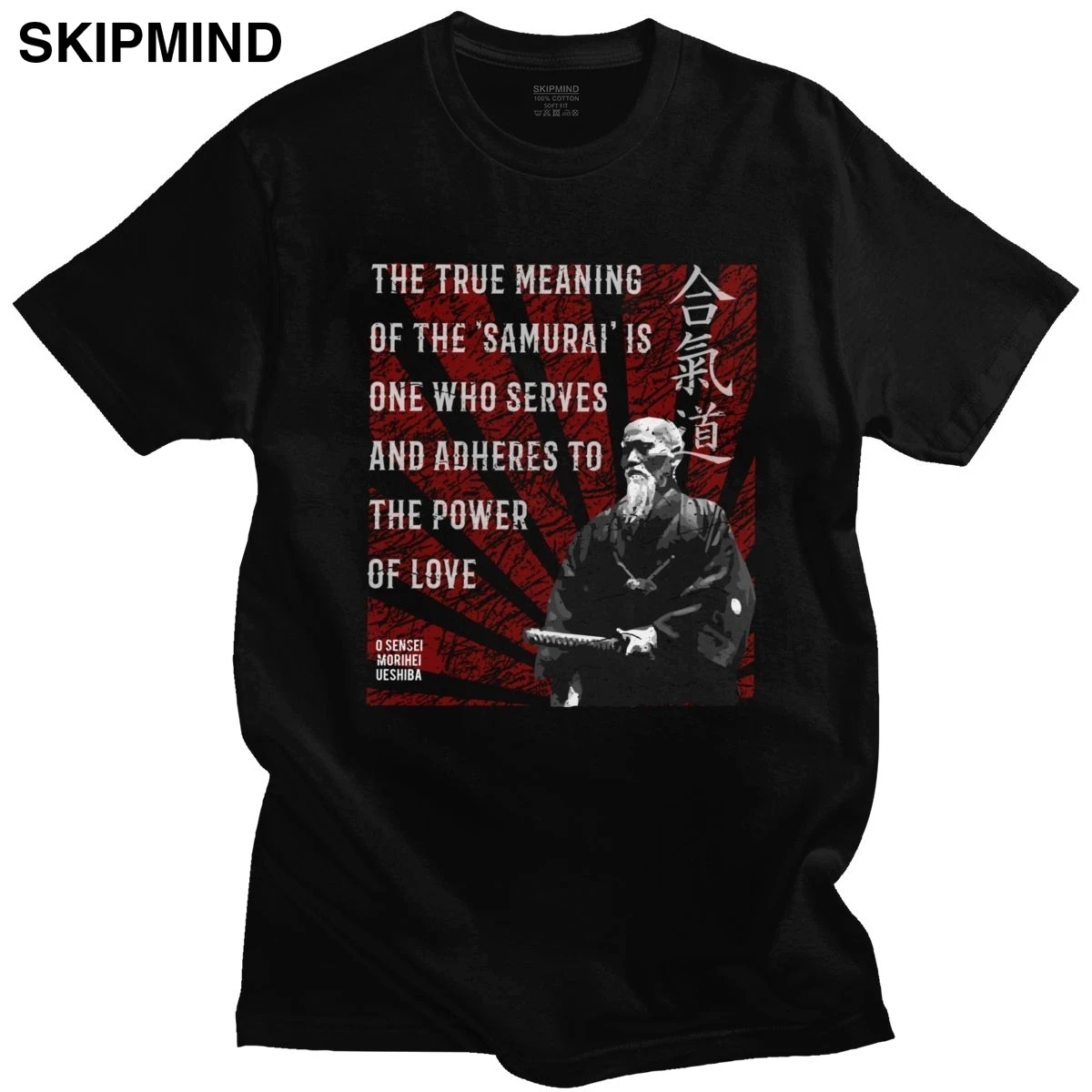 Мужские футболки AIkido Master хлопковые O Sensei Morihei Ueshiba топы летняя футболка с коротким