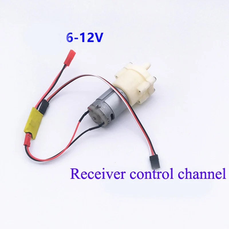 1 комплект водяных насосов Электрический мотор с охлаждением циркуляционный