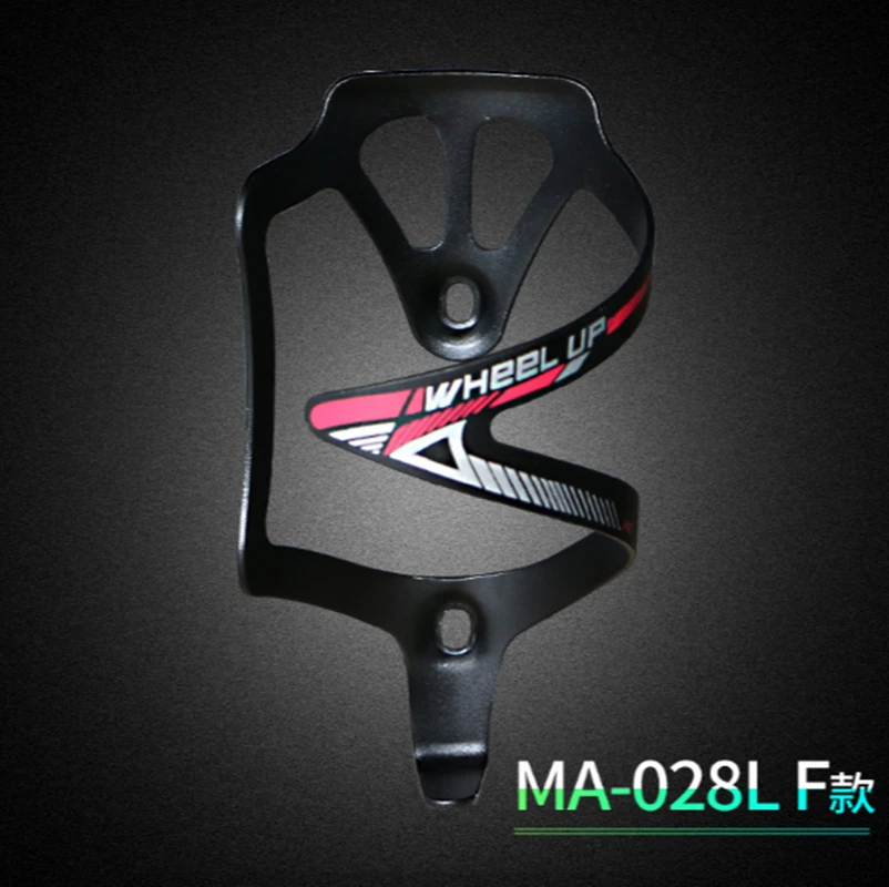 Карбоновая бутылочная клетка сверхлегкая алюминиевая стандартная бутылочка для