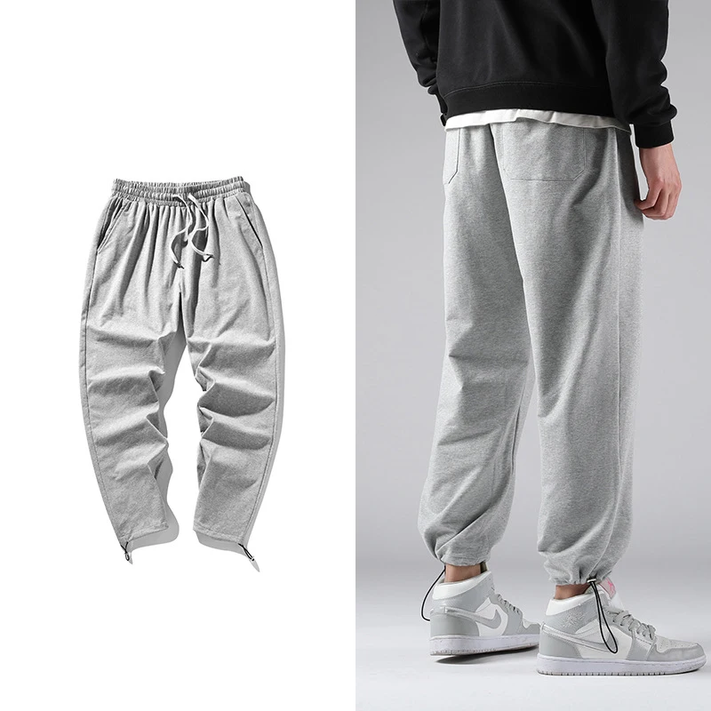 Брюки-султанки мужские для тренировок уличная одежда повседневные деловые штаны