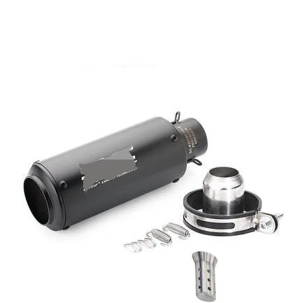 51MM B 51/61 мм Универсальный Akrapovic мото цикл выхлопной трубы мото с DB killer для s1000rr z1000 CB1000r gsxr650 R1ktm exc k6 k7 ATV - Цвет: 51MM B