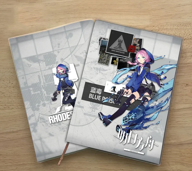 Аниме игры Arknights Amiya ноутбук пустая Книга Студент Мемориал Подарочный дневник