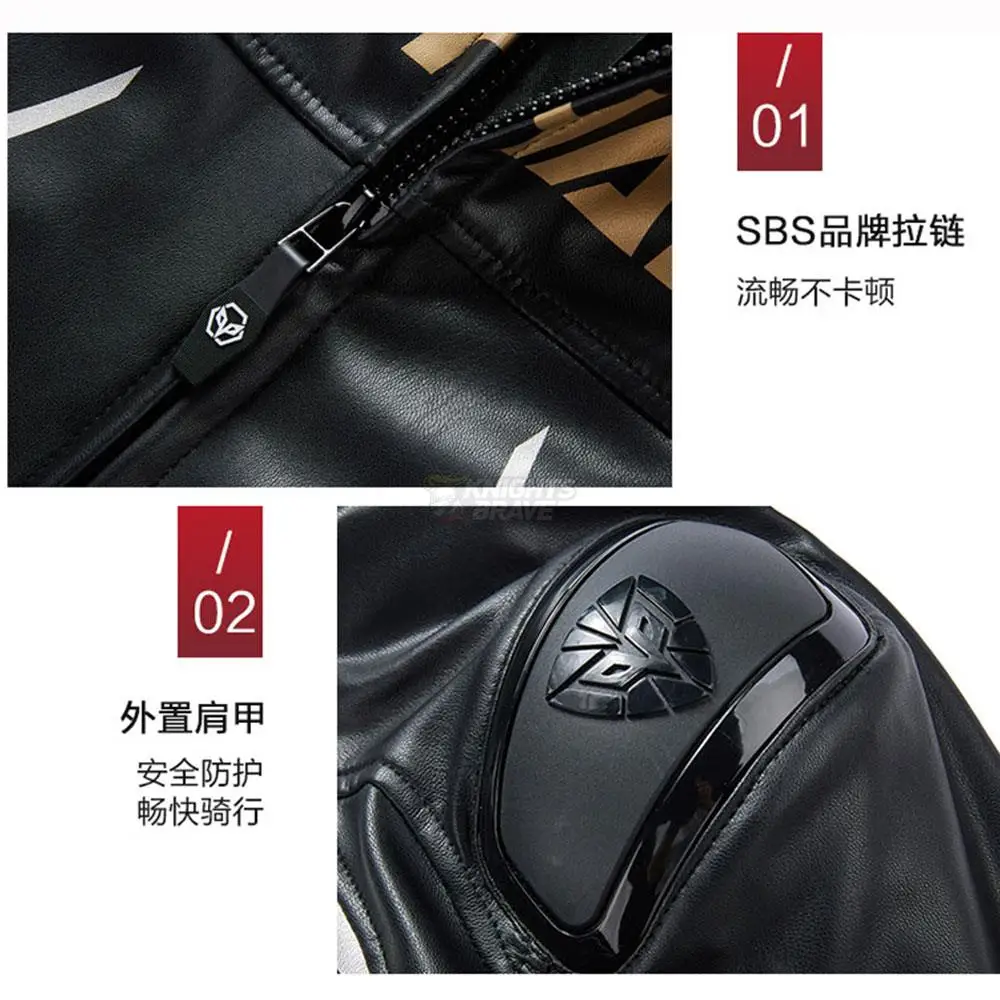 Женская мотоциклетная куртка на осень и зиму ветрозащитное водонепроницаемое