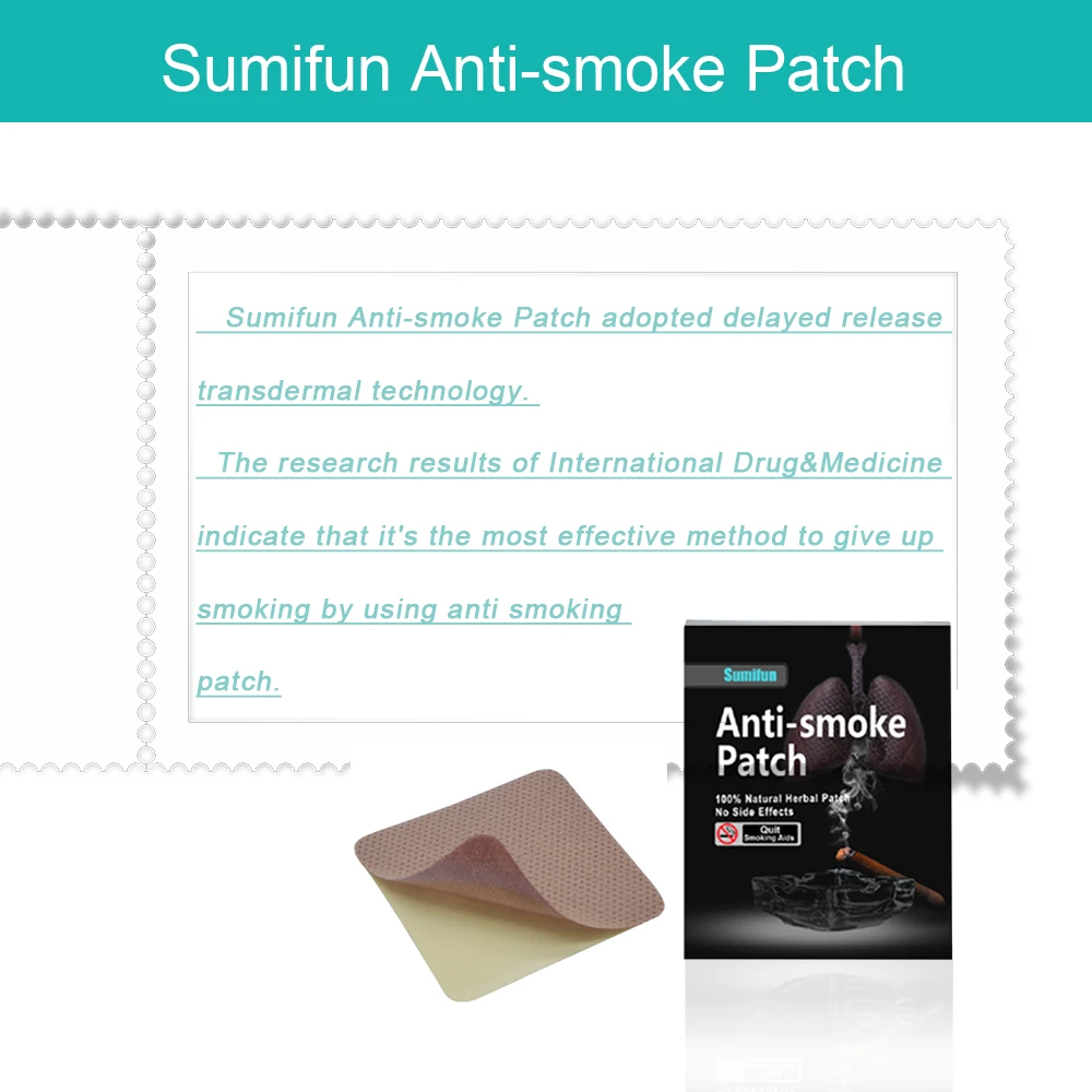 35 шт. Sumifun анти-дым патч никотина штукатурка единый курения 100% натуральный