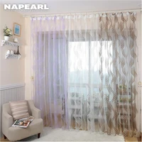 napearl 1 pc modern style fashion design jacquard striped curtain tulle fabrics for bedroom window blinds all match
