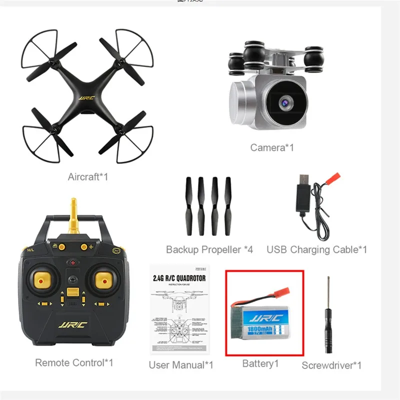 JJRC H68 Bellwether WiFi FPV 2MP 720P HD камера 20 минут время полета RC Дрон Квадрокоптер RTF режим 2 VS Bayangtoys X21 X16 - Цвет: black with 1 battery