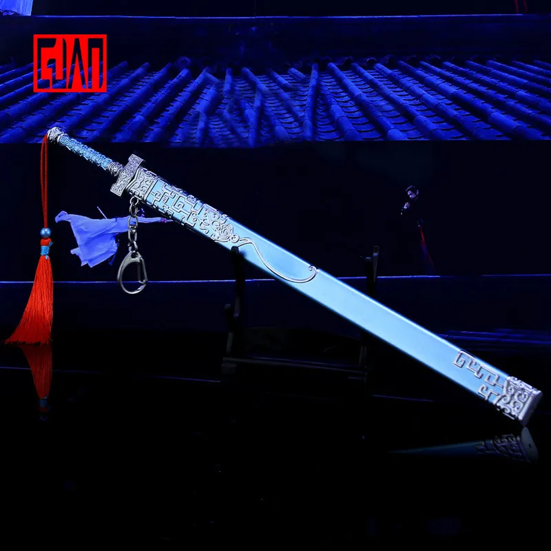 

Magic Road Chen Qingling Peripheral Lan Wangji Dust Sword Metal Weapon Model Pendant 30 cm Alloy Sword with Sheath Ornament