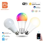 Умная светодиодсветильник лампа Benexmart Apple Homekit E27 с регулировкой яркости и Wi-Fi