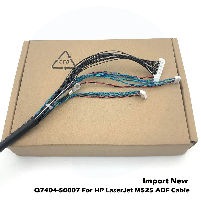 Импорт новой модели для LaserJet M525 M525DN серии ADF