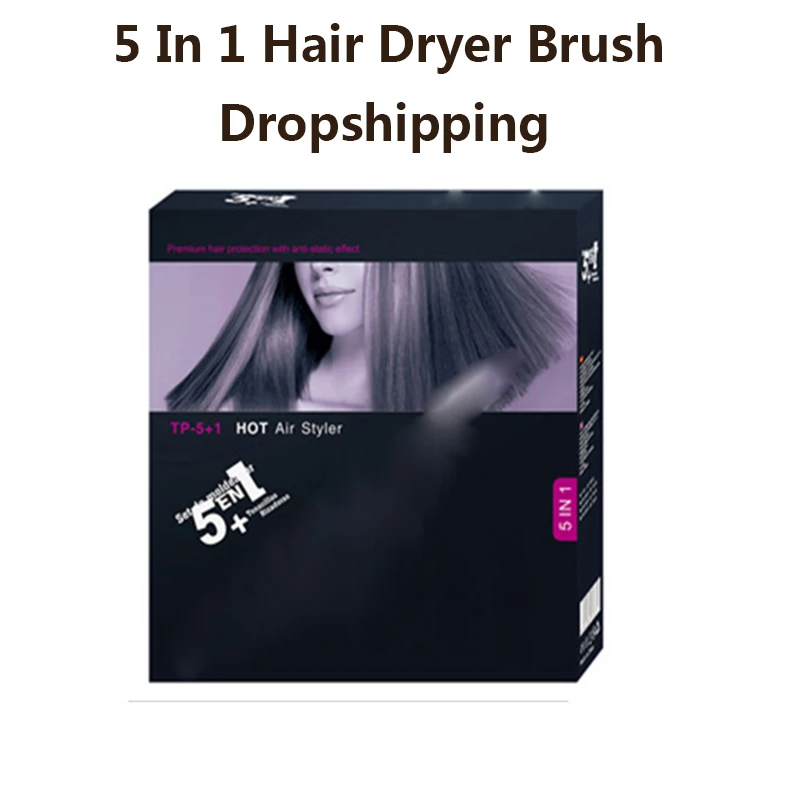 

Фен для волос со съемной щеткой, набор кистей, отрицательный утюжок, выпрямитель, бигуди, автоматические инструменты для ухода за волосами, ...