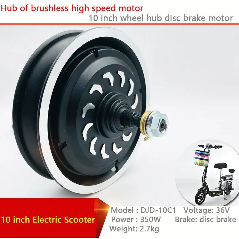 Xin Aoma 10 Inch Disc Brake Scooter Electric Vehicle Motor Hub Motor 36V 350W 10 Inch Small Slide Plate Motor