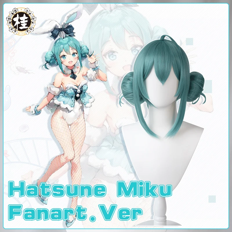 

UWOWO Косплей Hatsunee Mikuu Аниме Фигурка MIKU Fanart. 40 см зеленый парик для косплея милый белый кролик платья волос