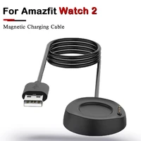 usb replacement magnetic portable power charger cable adapter fast charging dock for huami amazfit watch 2 a1807 smartwatch