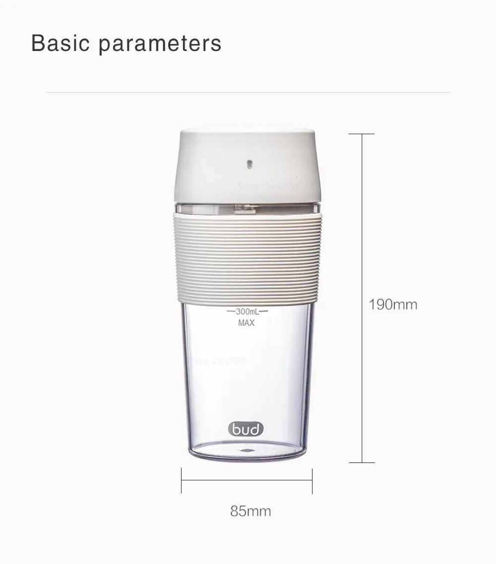 XIAOMI MIJIA Bud BR25E блендер портативный фруктовый стакан Электрический кухонный миксер соковыжималка кухонный комбайн машина 300 мл Магнитная Зарядка