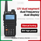 Рация большого радиуса действия VHF UHF Двухдиапазонная двухсторонняя радиостанция VOX коммуникатор трансивер мощная рация KSUN UV3D