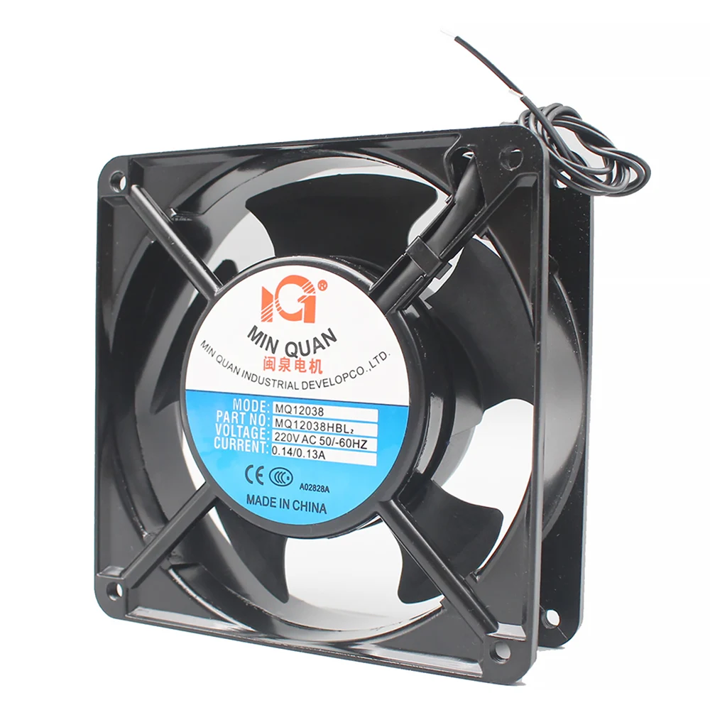 For Min quan motor MQ12038HBL2 / HSL2 220V 12CM axial fan industrial chassis fan cooling fan 4u chassis industrial control 1 2 thick industrial chassis server chassis dvr equipment chassis