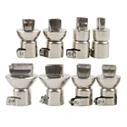 Сопло A1131BA1132BA1133BA1134... серия sop 8 шт.компл. BGA для пайки 850852 станций горячего воздуха SMD--SAIKE ATTEN